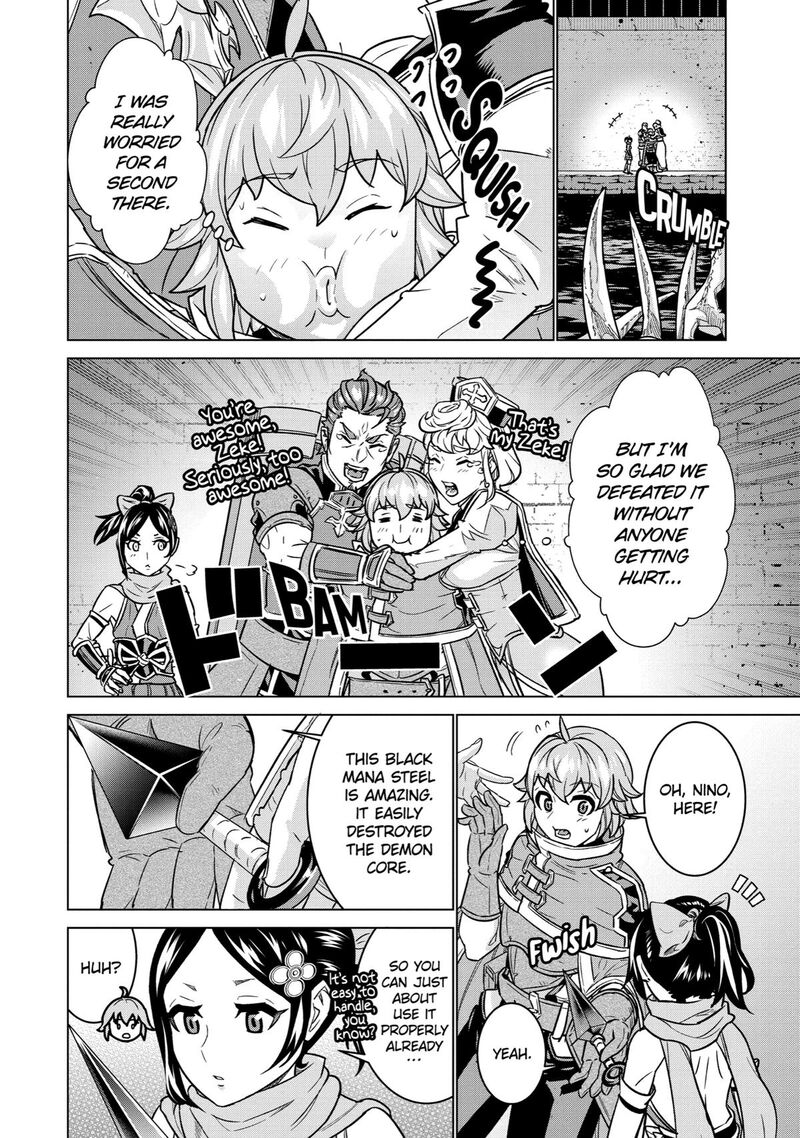 Le De Munou To Iware Tsuzuketa Ore Desu Ga Sekaiteki Ni Wa Chou Yuunou Datta You Desu 6 19