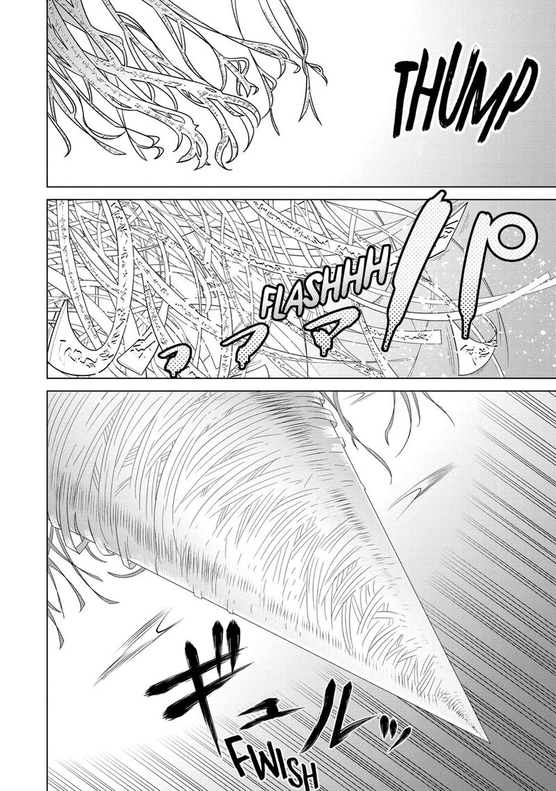 Le De Munou To Iware Tsuzuketa Ore Desu Ga Sekaiteki Ni Wa Chou Yuunou Datta You Desu 6 5