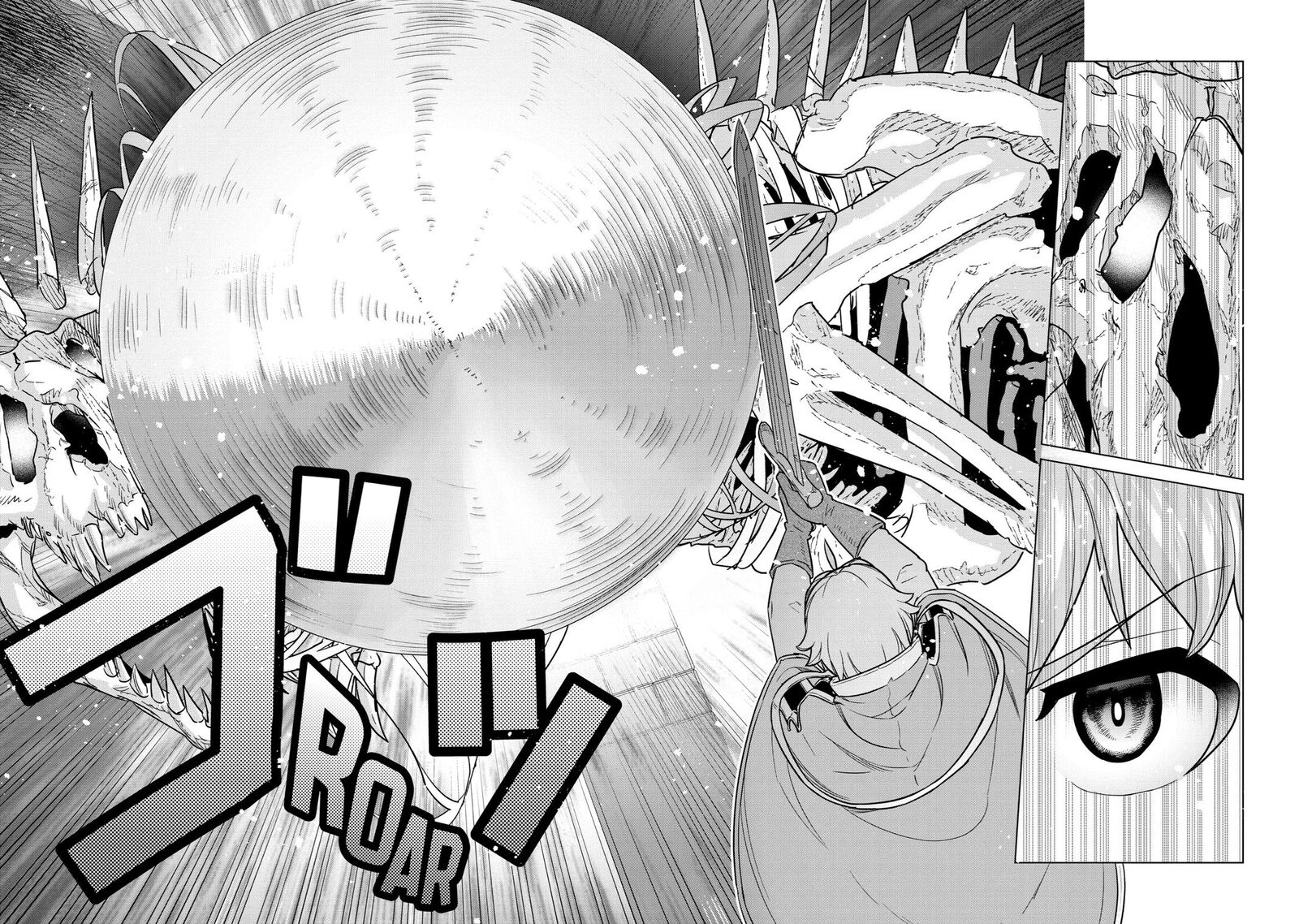 Le De Munou To Iware Tsuzuketa Ore Desu Ga Sekaiteki Ni Wa Chou Yuunou Datta You Desu 6 7