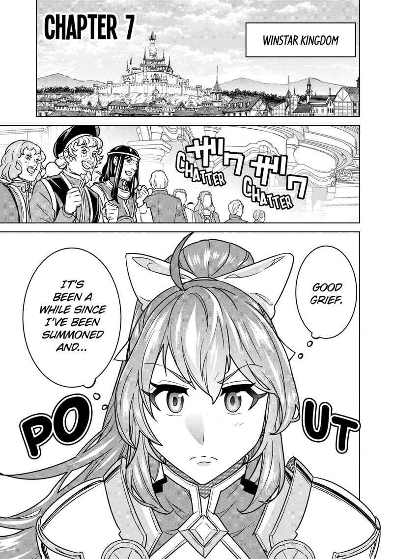 Le De Munou To Iware Tsuzuketa Ore Desu Ga Sekaiteki Ni Wa Chou Yuunou Datta You Desu 7 1