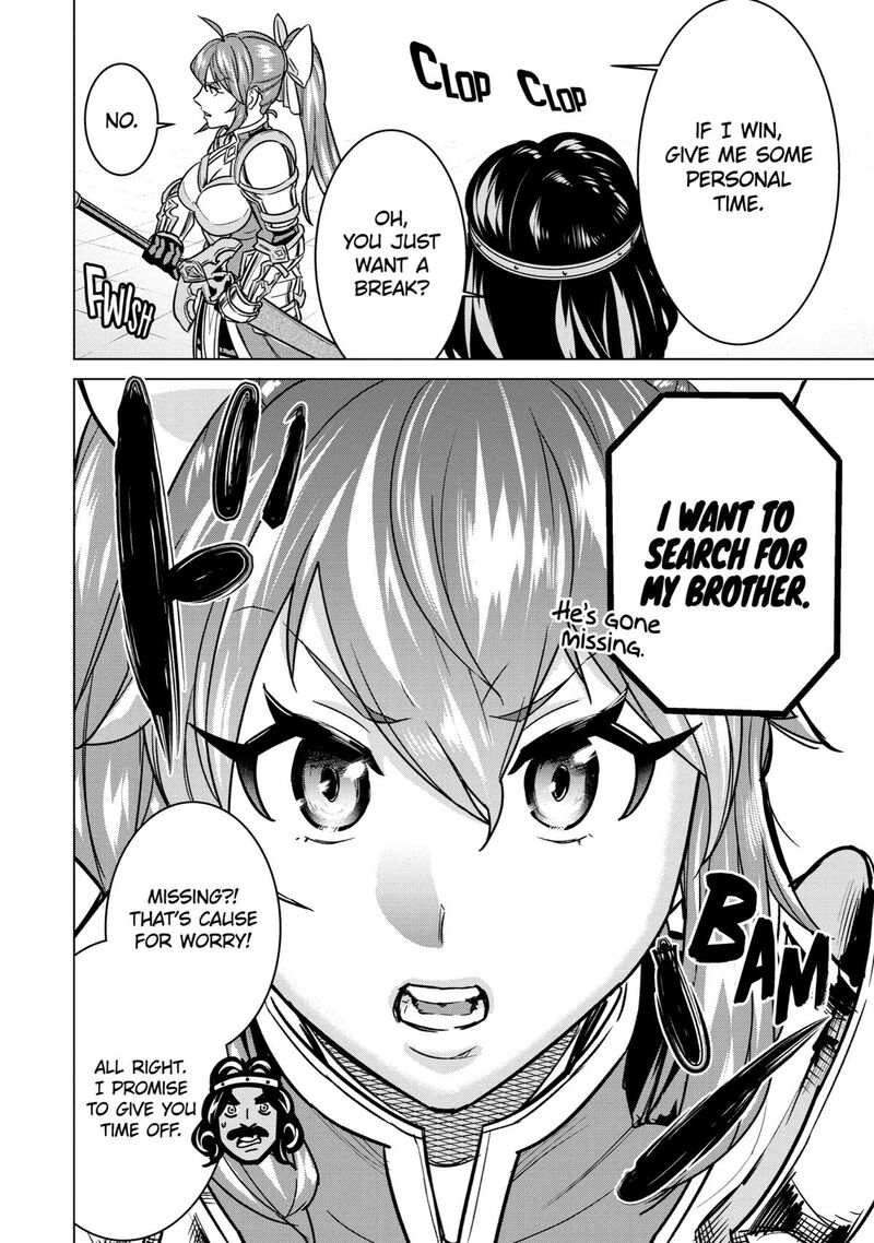 Le De Munou To Iware Tsuzuketa Ore Desu Ga Sekaiteki Ni Wa Chou Yuunou Datta You Desu 7 5