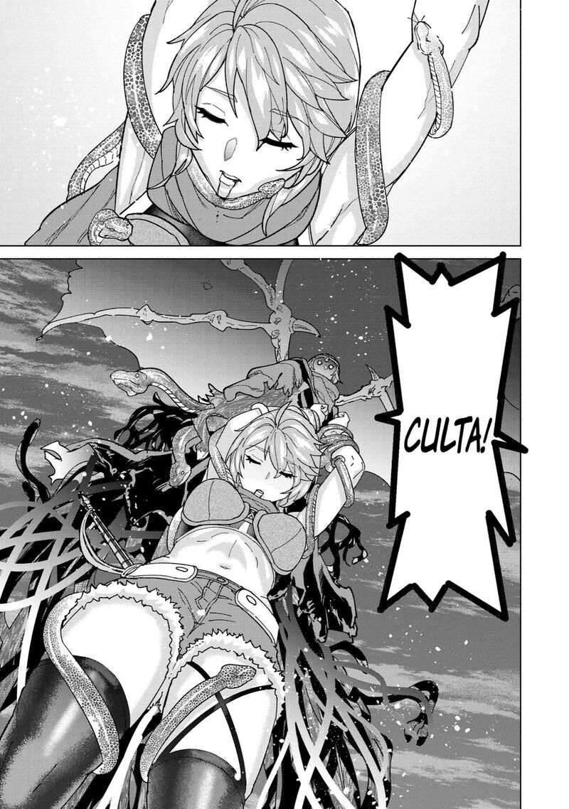 Le De Munou To Iware Tsuzuketa Ore Desu Ga Sekaiteki Ni Wa Chou Yuunou Datta You Desu 9 30