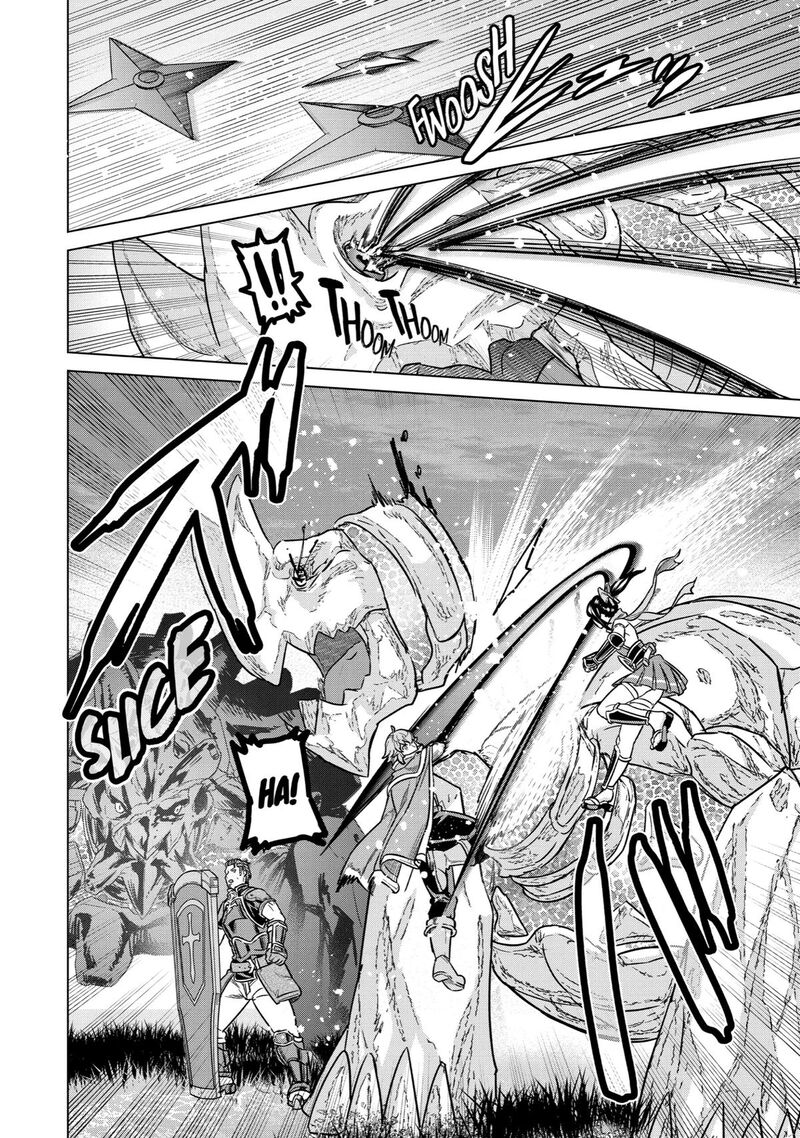 Le De Munou To Iware Tsuzuketa Ore Desu Ga Sekaiteki Ni Wa Chou Yuunou Datta You Desu 9 5