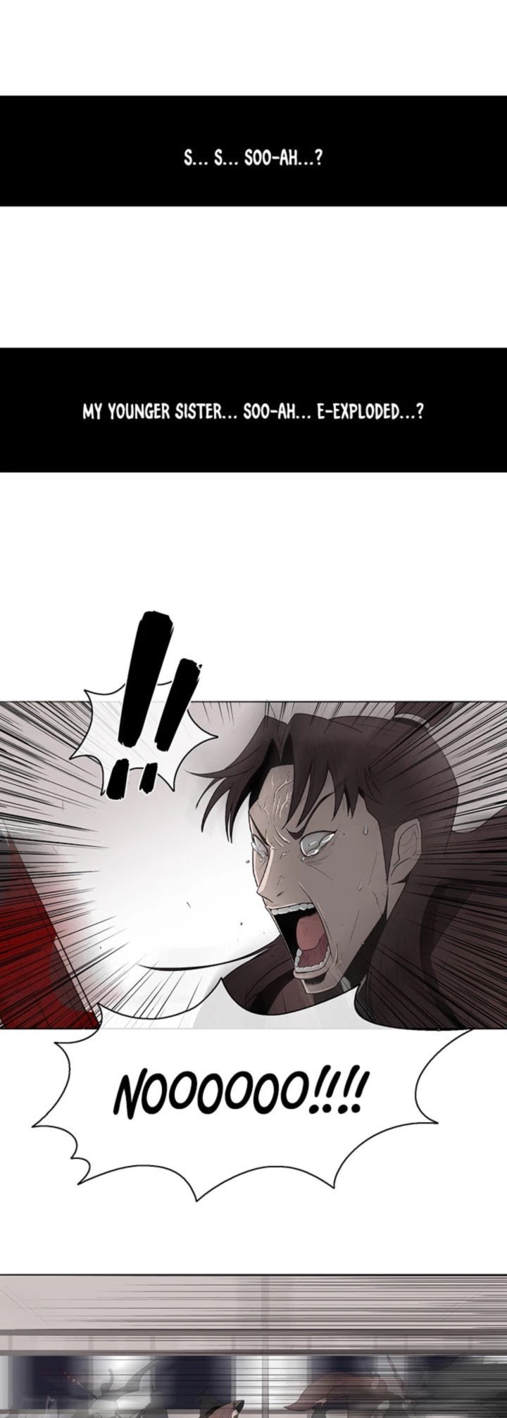 Legend Of The Northern Blade 11 1