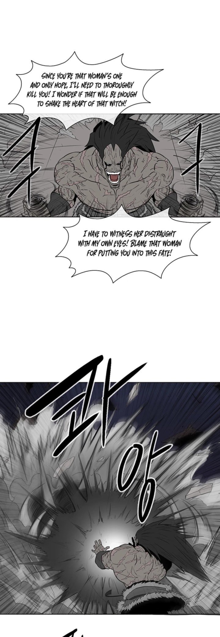 Legend Of The Northern Blade 11 22