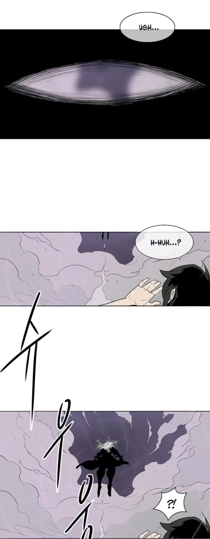Legend Of The Northern Blade 11 25