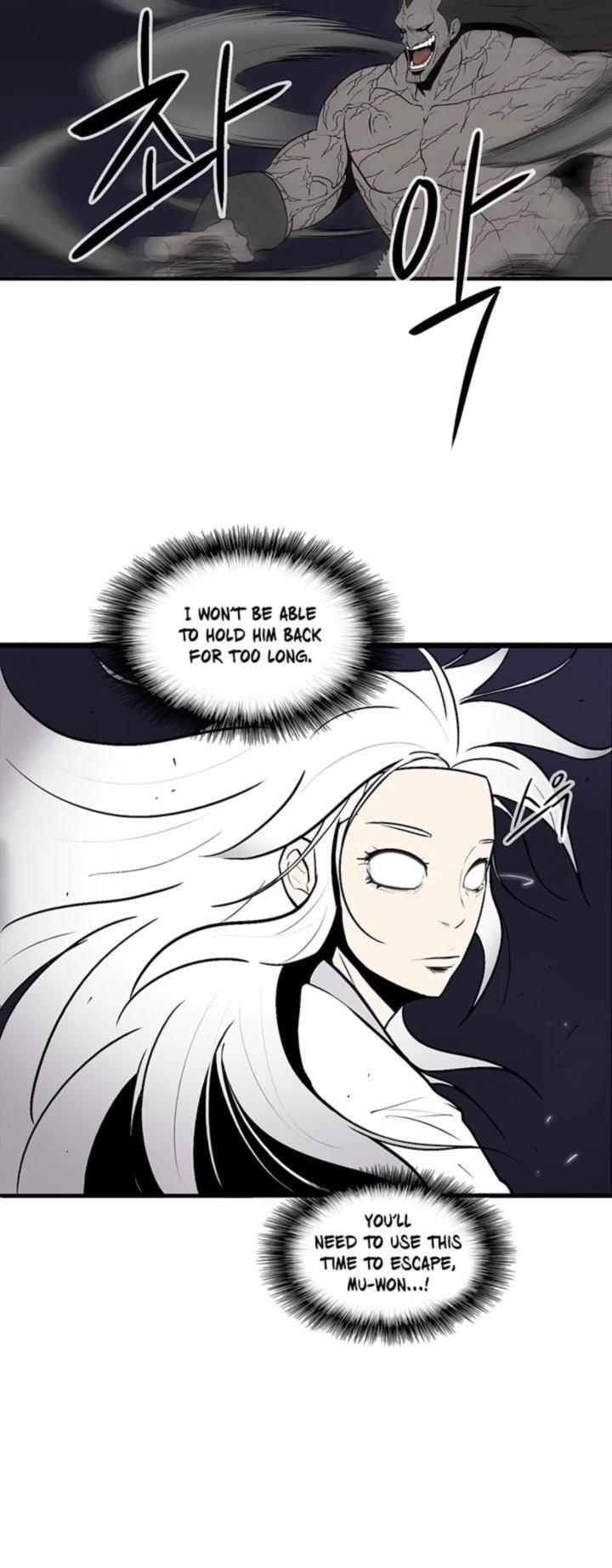 Legend Of The Northern Blade 11 29