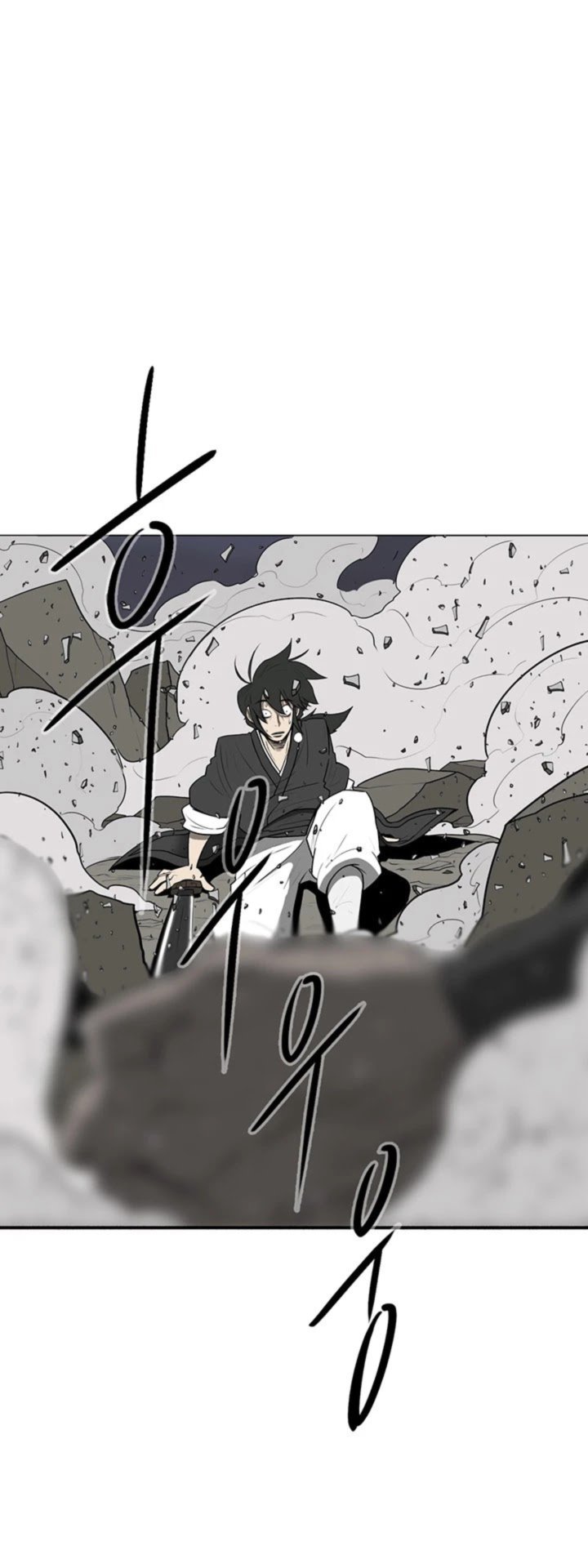 Legend Of The Northern Blade 12 12