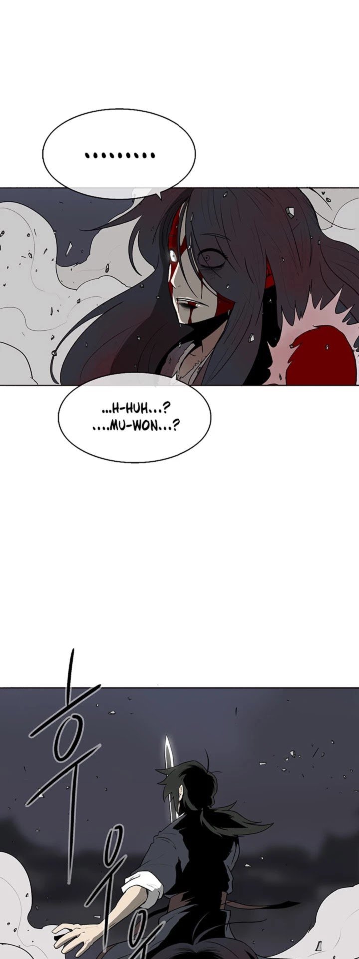 Legend Of The Northern Blade 12 2