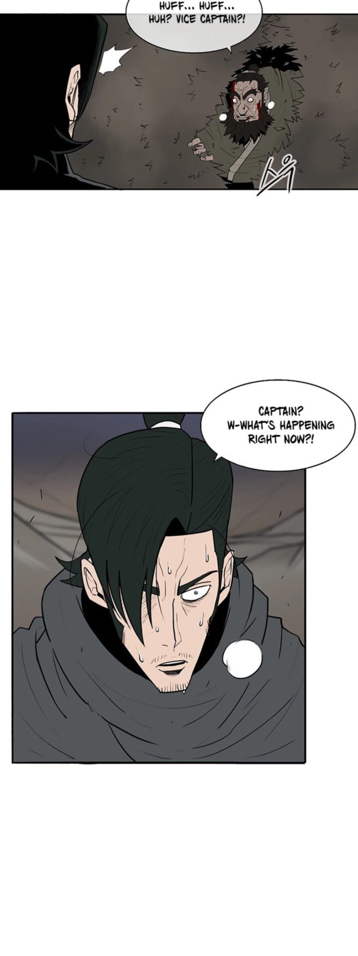 Legend Of The Northern Blade 12 20