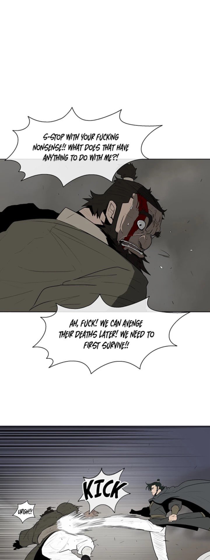 Legend Of The Northern Blade 12 23