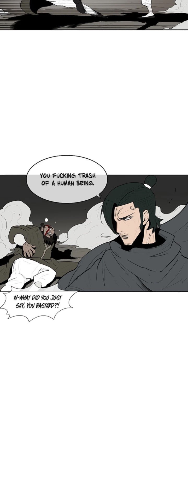 Legend Of The Northern Blade 12 24