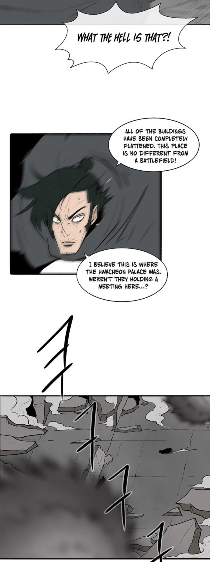 Legend Of The Northern Blade 12 35