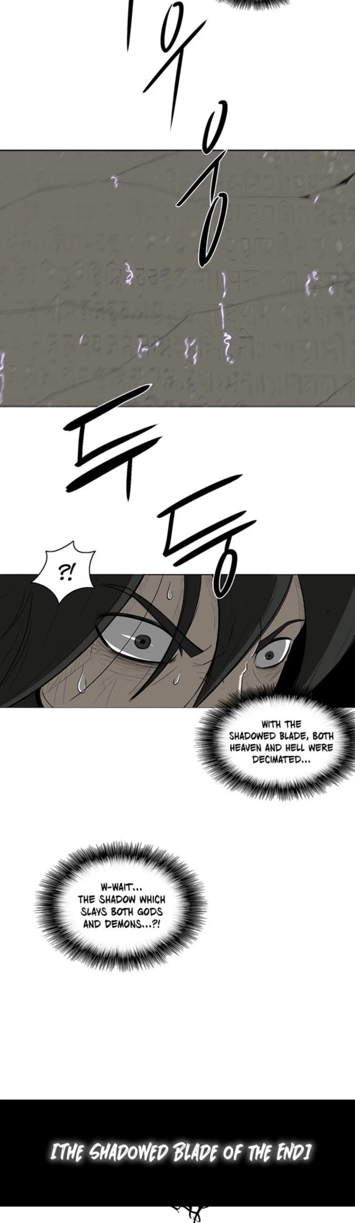 Legend Of The Northern Blade 12 41
