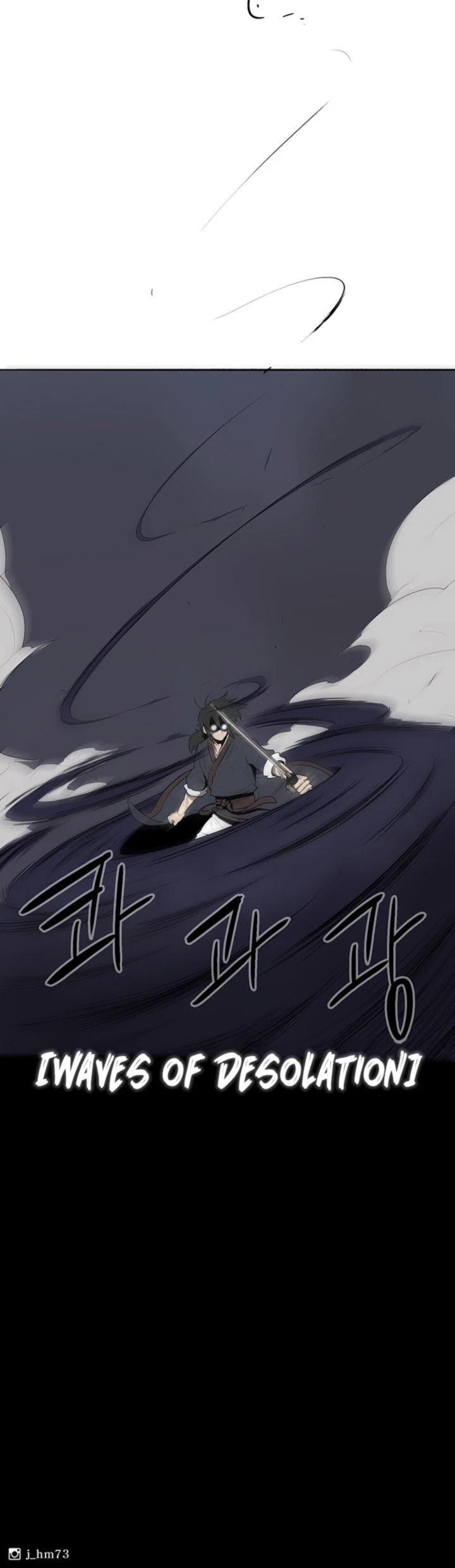 Legend Of The Northern Blade 12 42