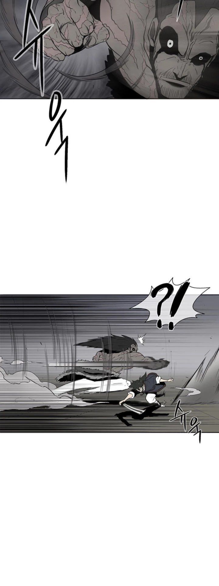 Legend Of The Northern Blade 12 8