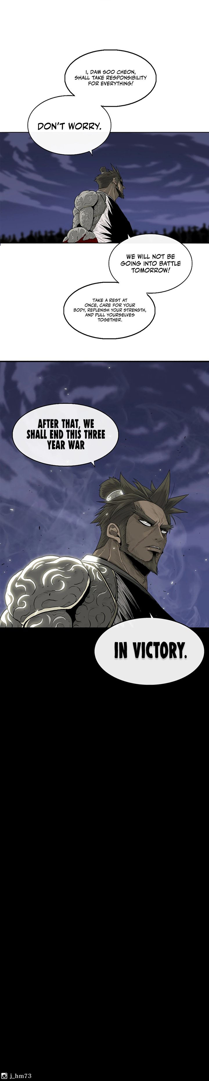 Legend Of The Northern Blade 143 8