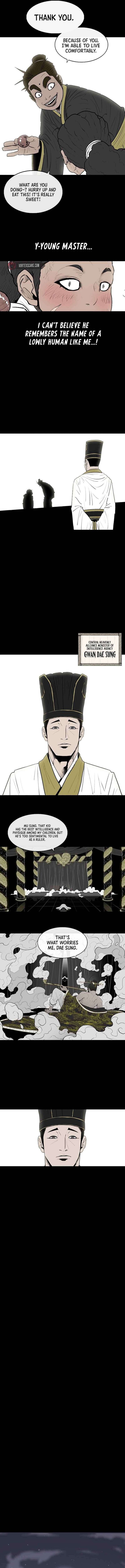 Legend Of The Northern Blade 197 5