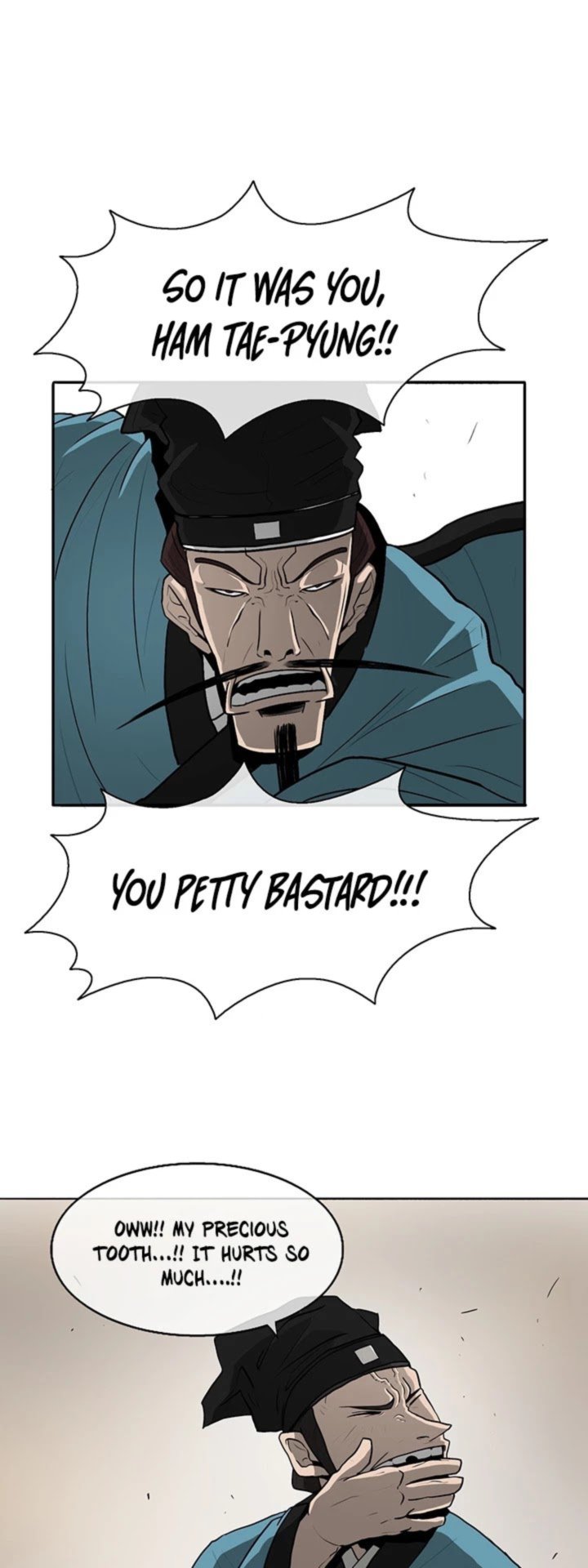 Legend Of The Northern Blade 21 1