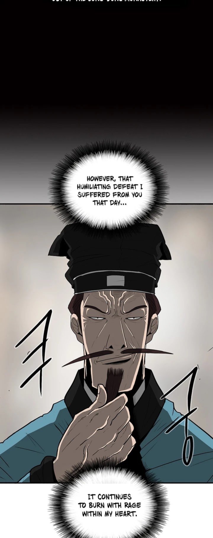 Legend Of The Northern Blade 21 11