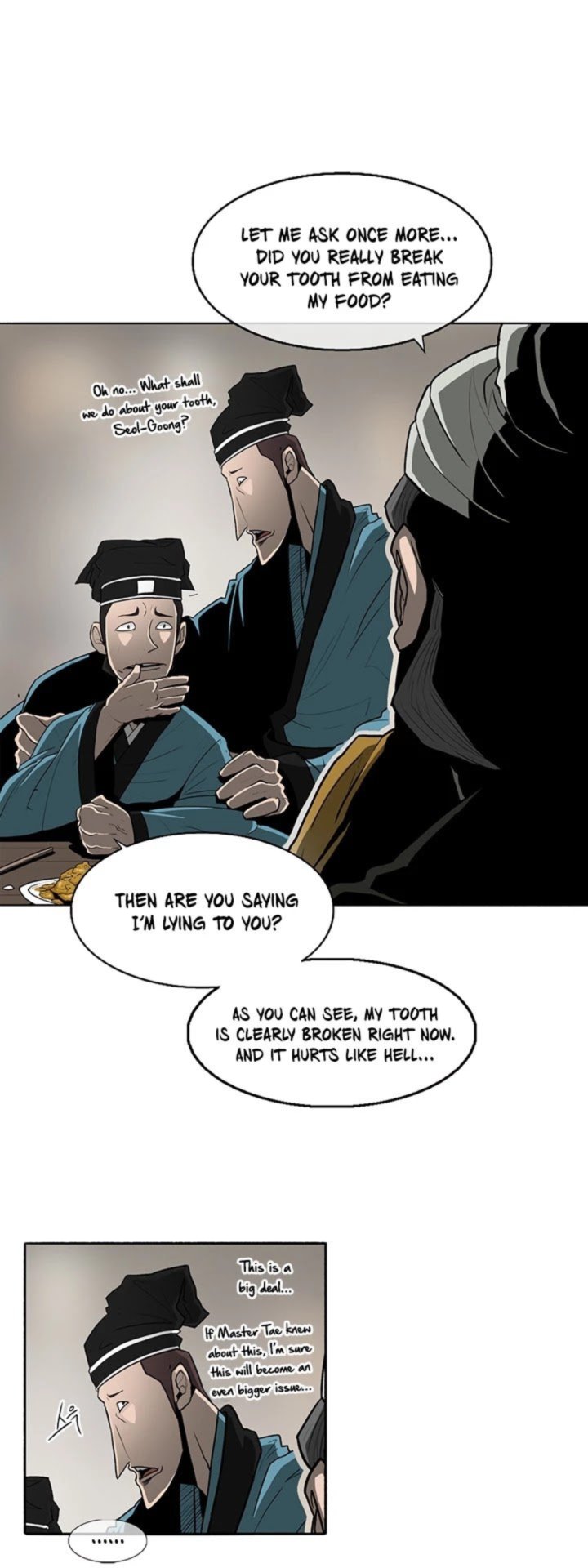 Legend Of The Northern Blade 21 13