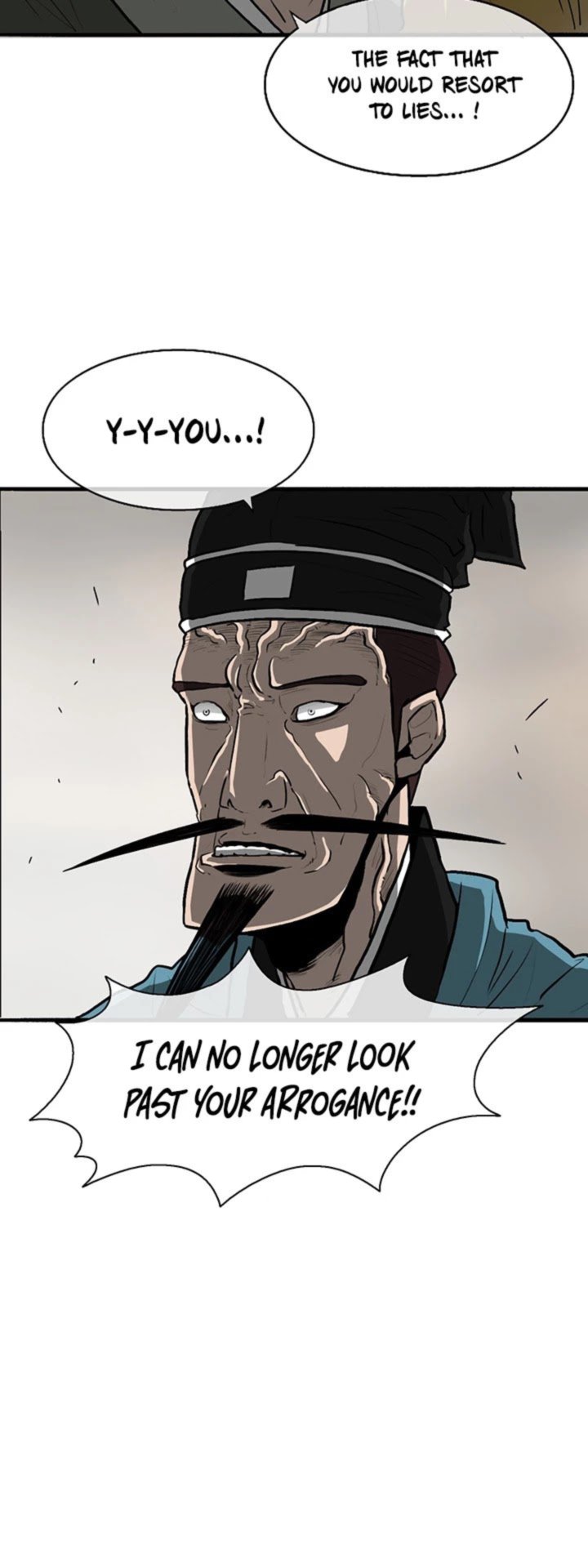 Legend Of The Northern Blade 21 17