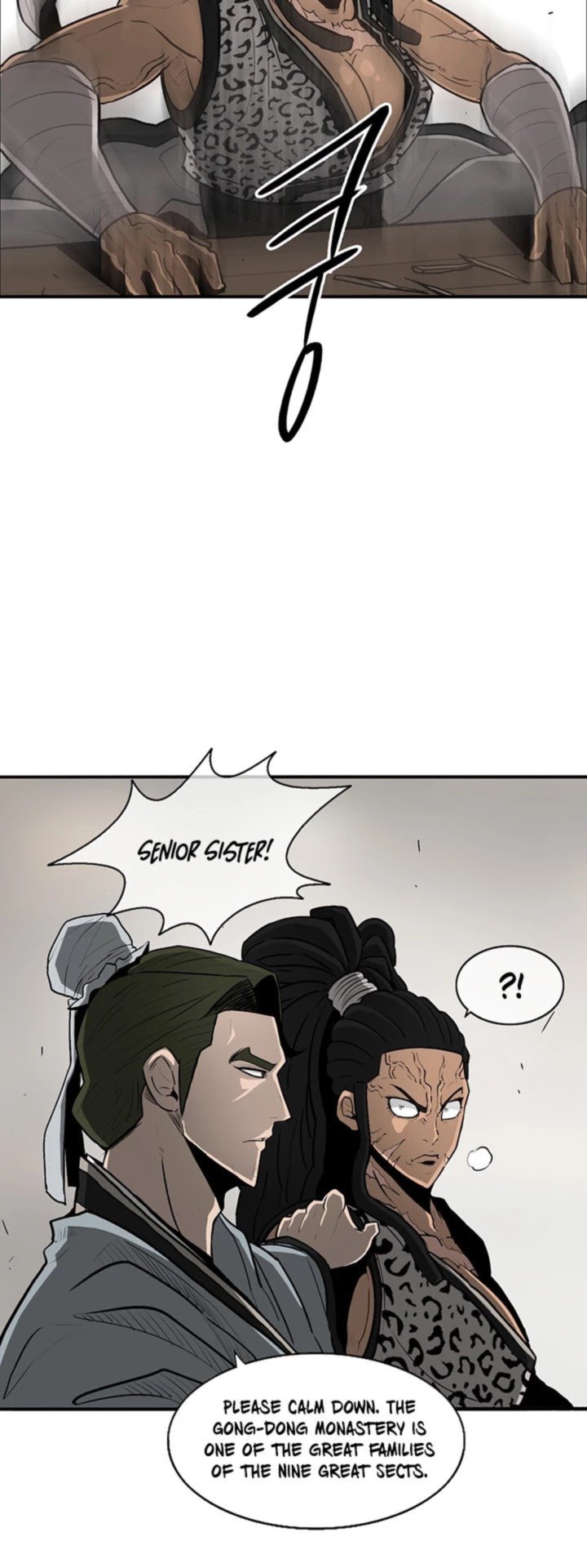 Legend Of The Northern Blade 21 24