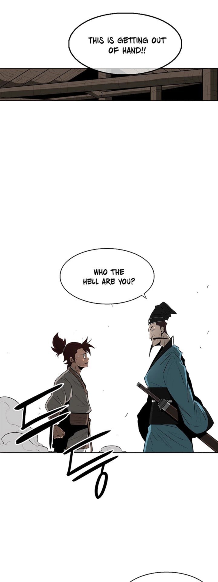 Legend Of The Northern Blade 21 26