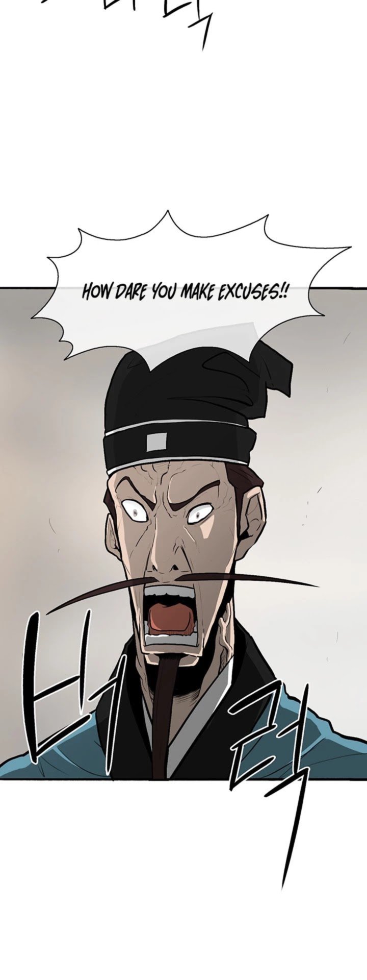 Legend Of The Northern Blade 21 3