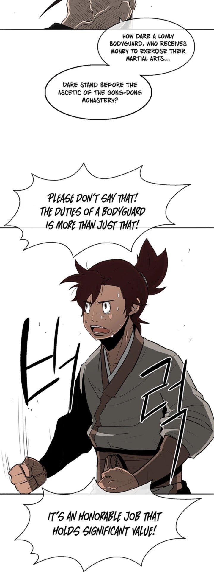 Legend Of The Northern Blade 21 30