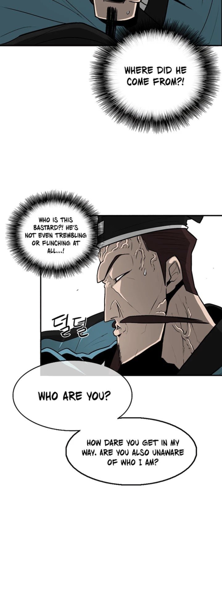 Legend Of The Northern Blade 21 42