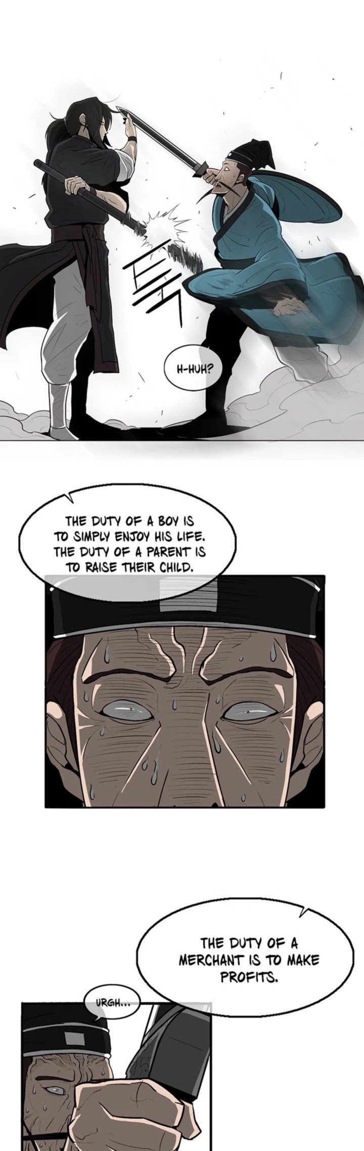 Legend Of The Northern Blade 21 45