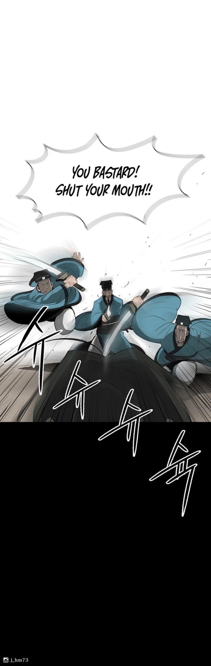 Legend Of The Northern Blade 21 48