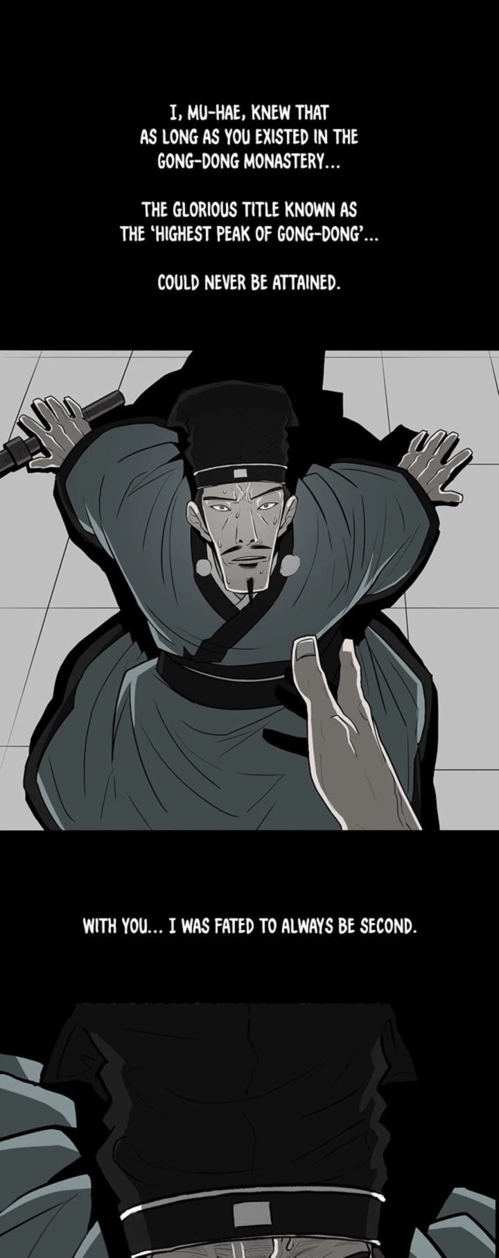 Legend Of The Northern Blade 21 8