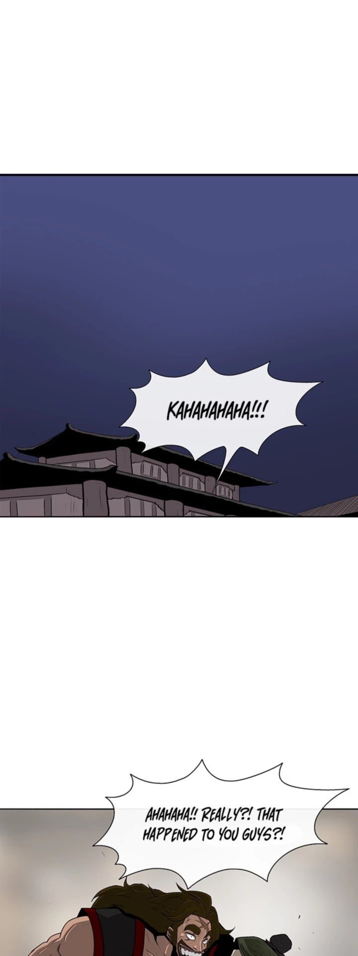 Legend Of The Northern Blade 27 1