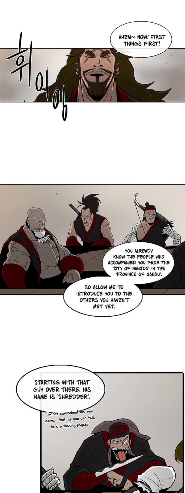 Legend Of The Northern Blade 27 10