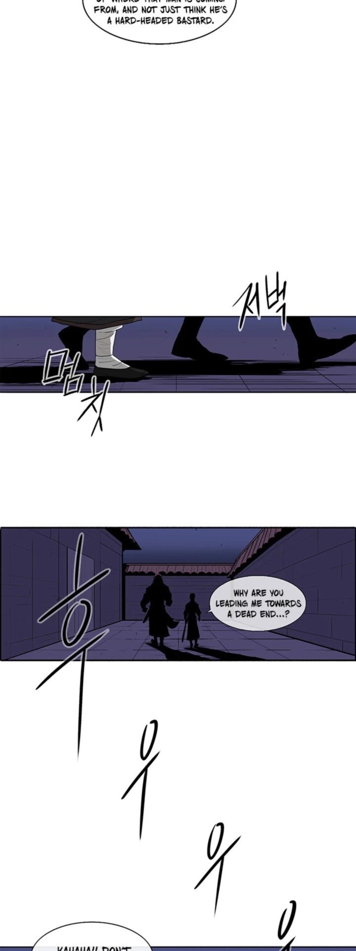 Legend Of The Northern Blade 27 29