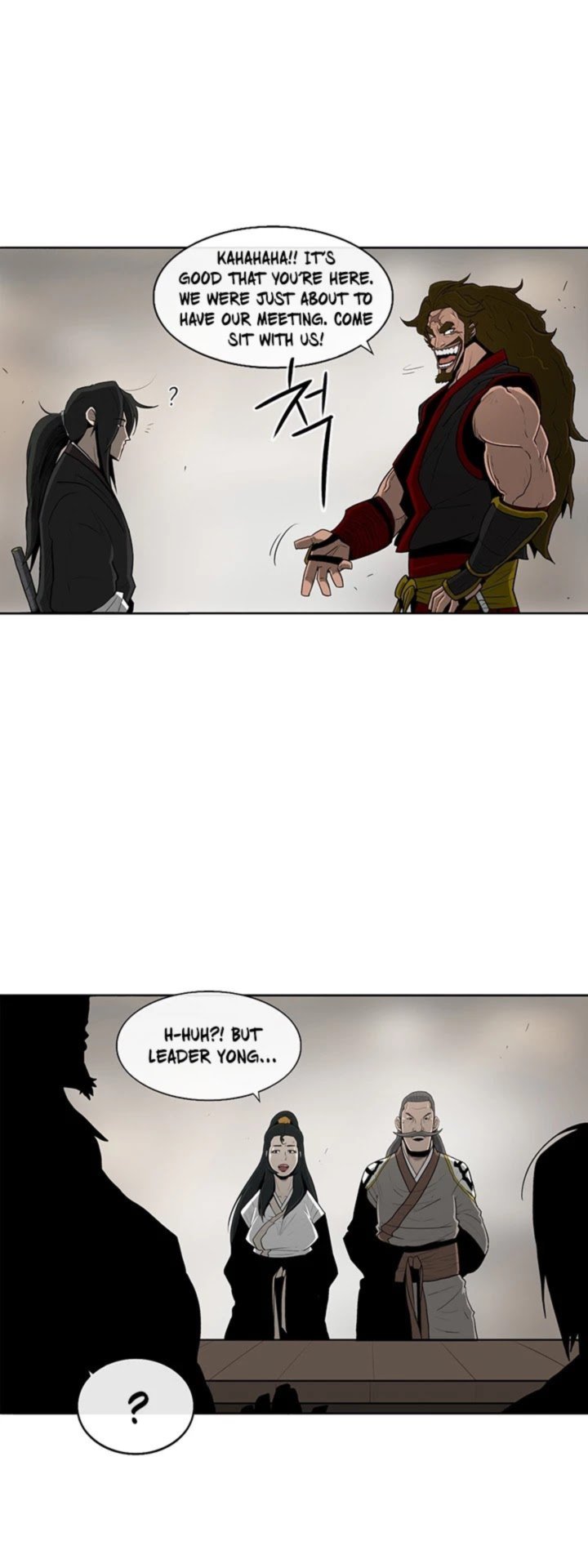 Legend Of The Northern Blade 27 4