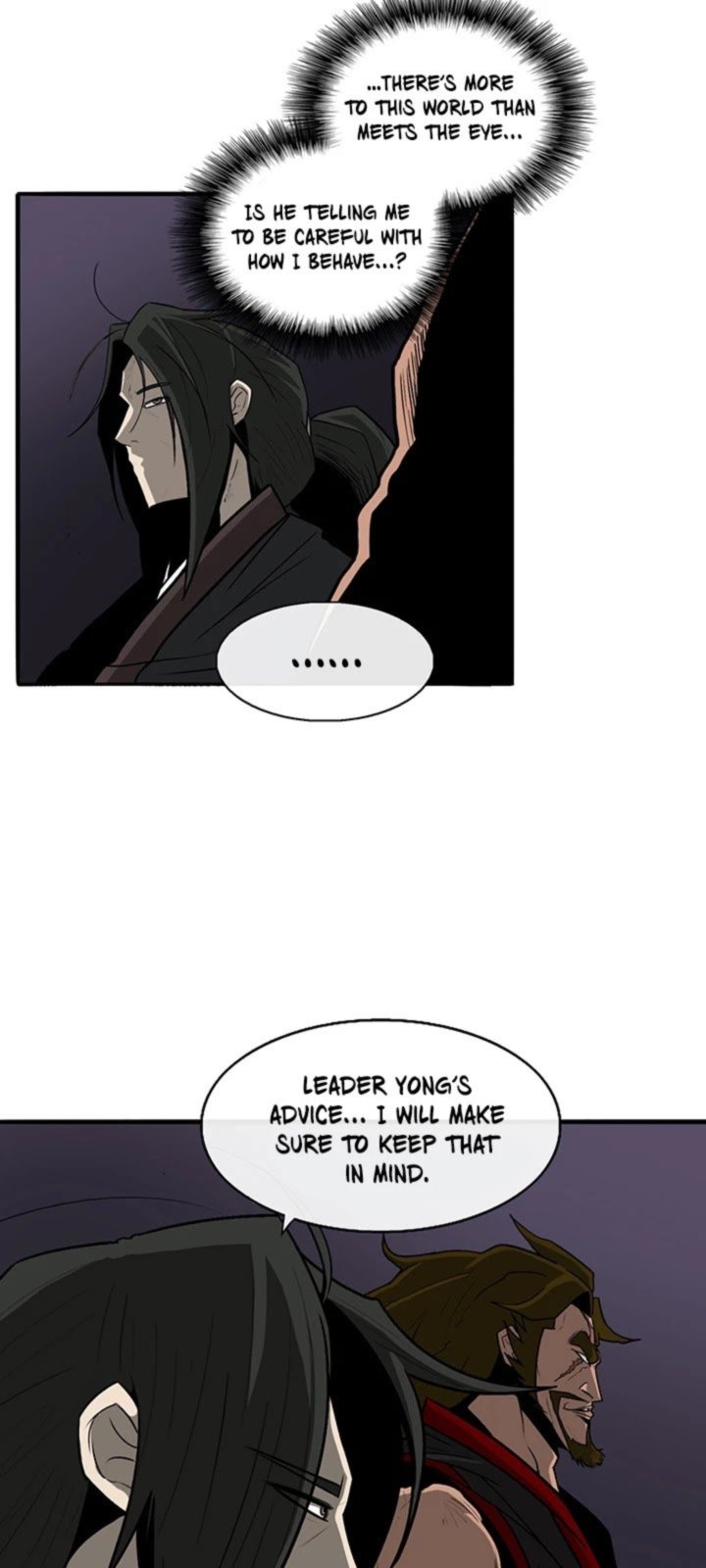 Legend Of The Northern Blade 27 40
