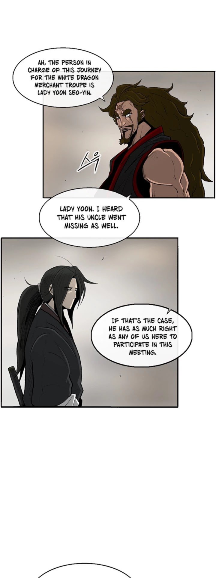 Legend Of The Northern Blade 27 5
