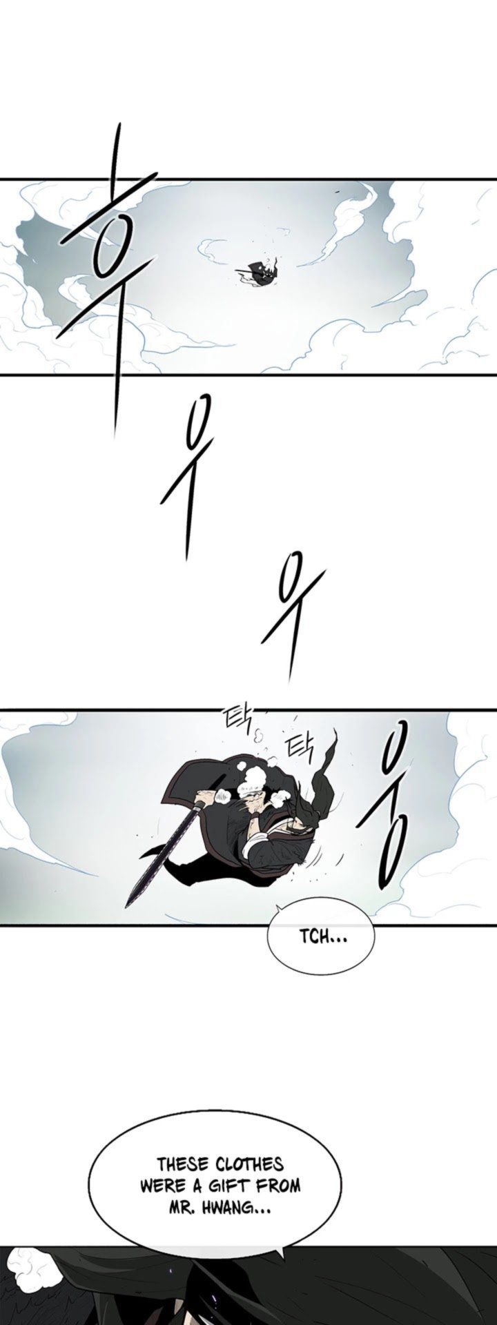 Legend Of The Northern Blade 31 17