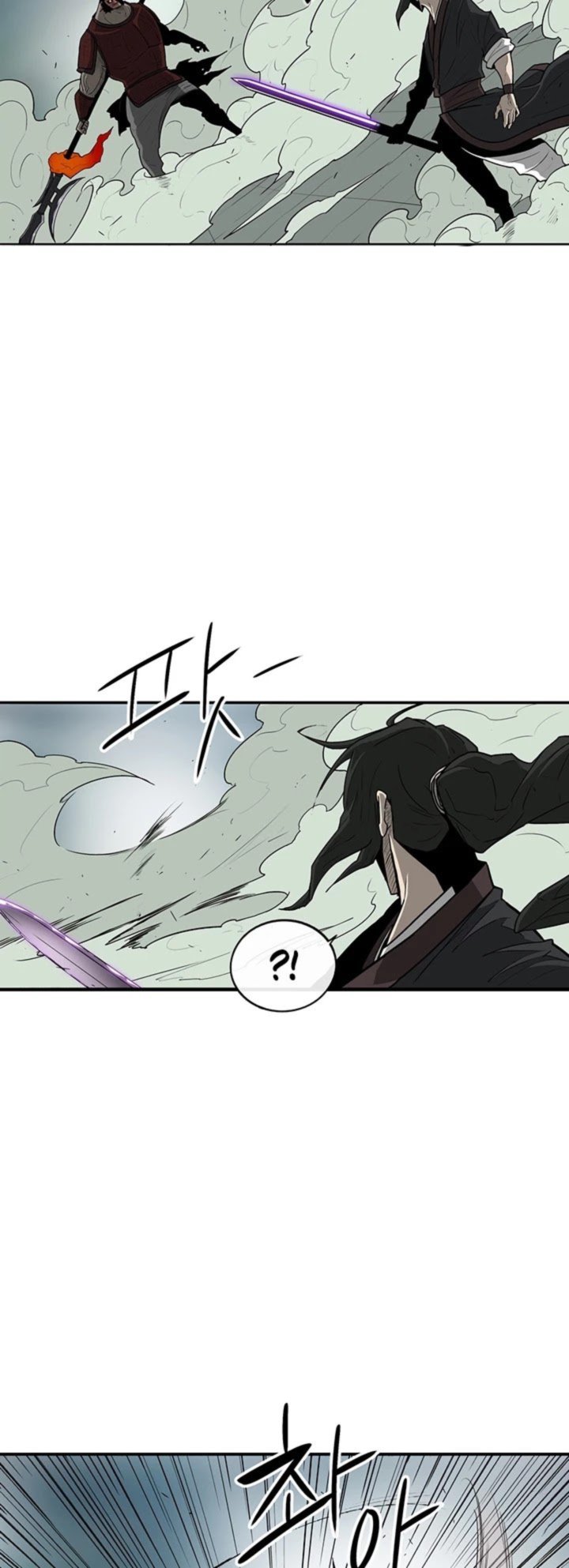 Legend Of The Northern Blade 31 2