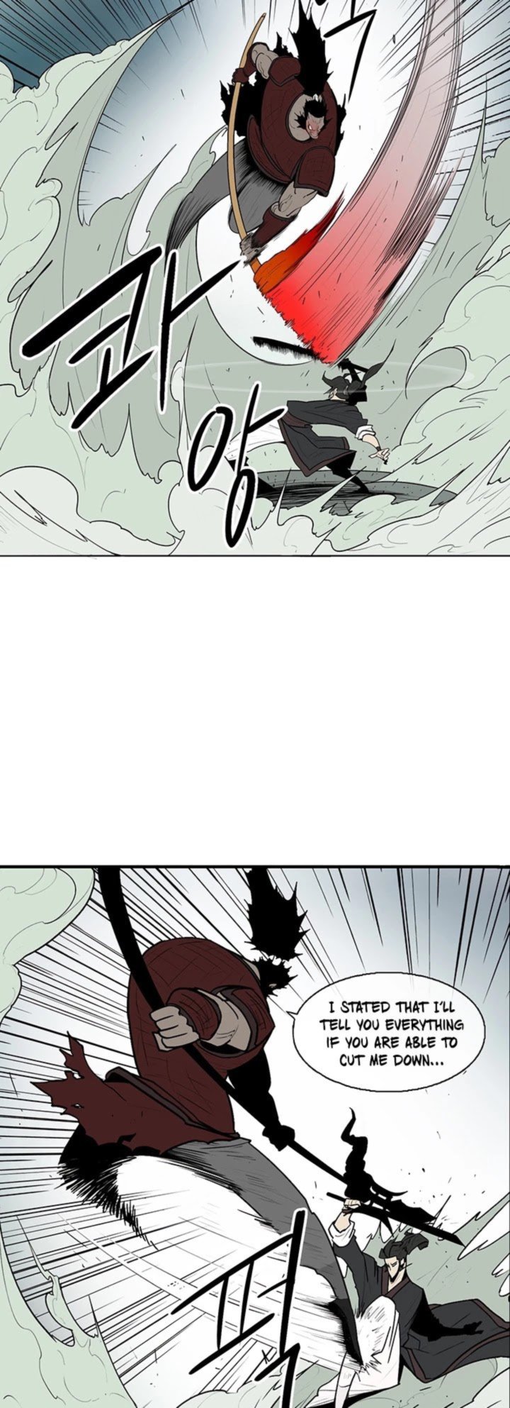 Legend Of The Northern Blade 31 3