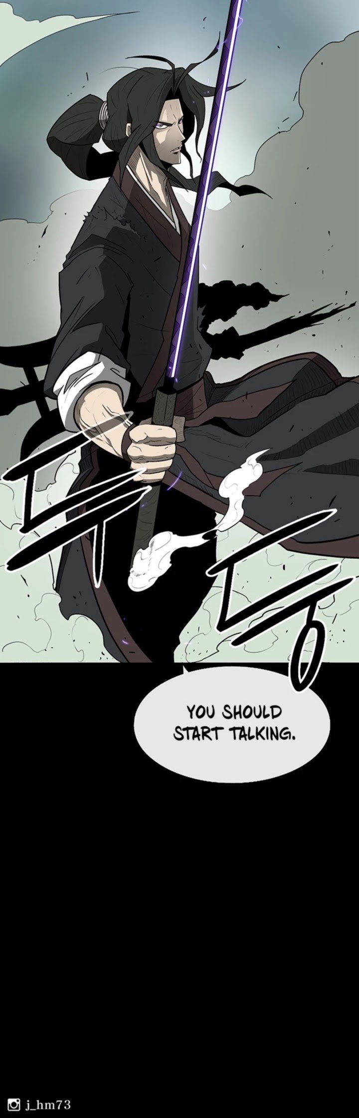 Legend Of The Northern Blade 31 42