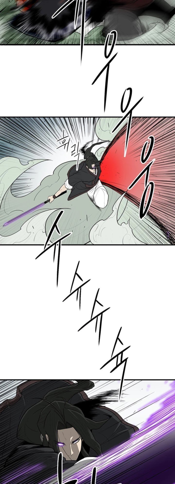 Legend Of The Northern Blade 31 5