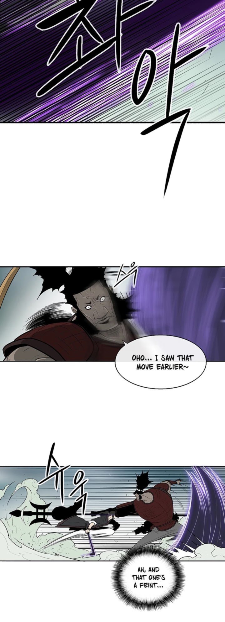Legend Of The Northern Blade 31 6