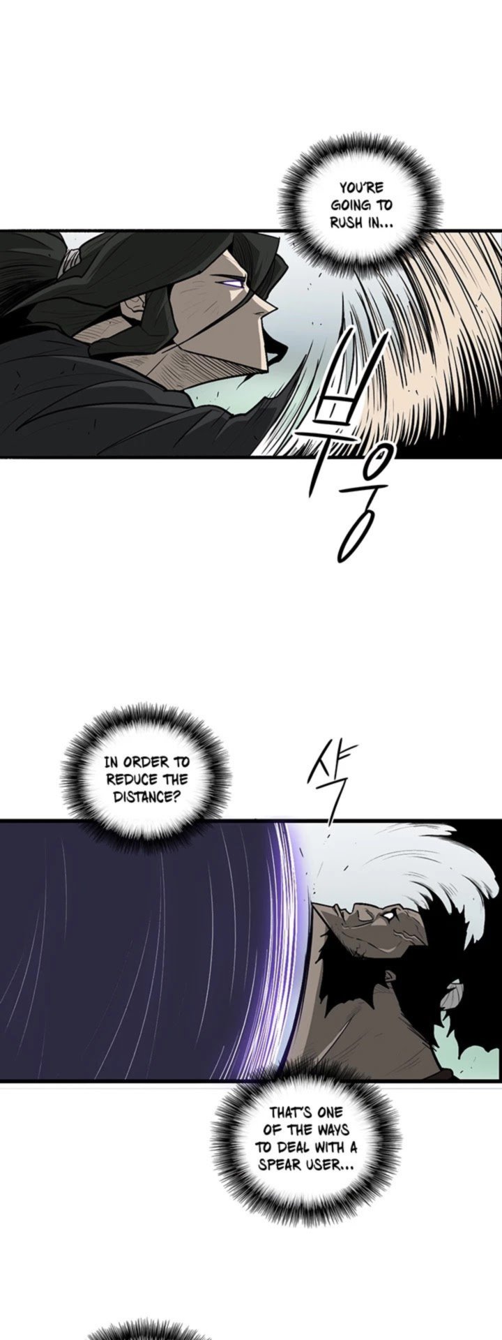 Legend Of The Northern Blade 31 7