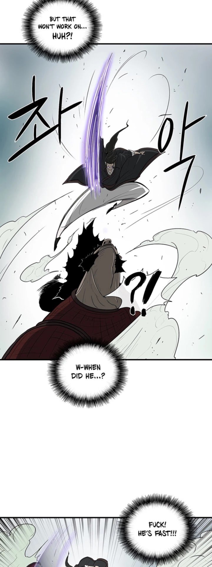 Legend Of The Northern Blade 31 8