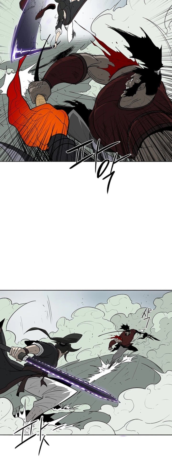 Legend Of The Northern Blade 31 9