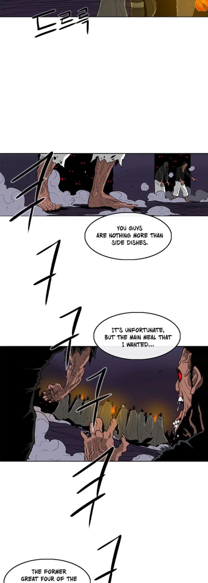Legend Of The Northern Blade 44 20